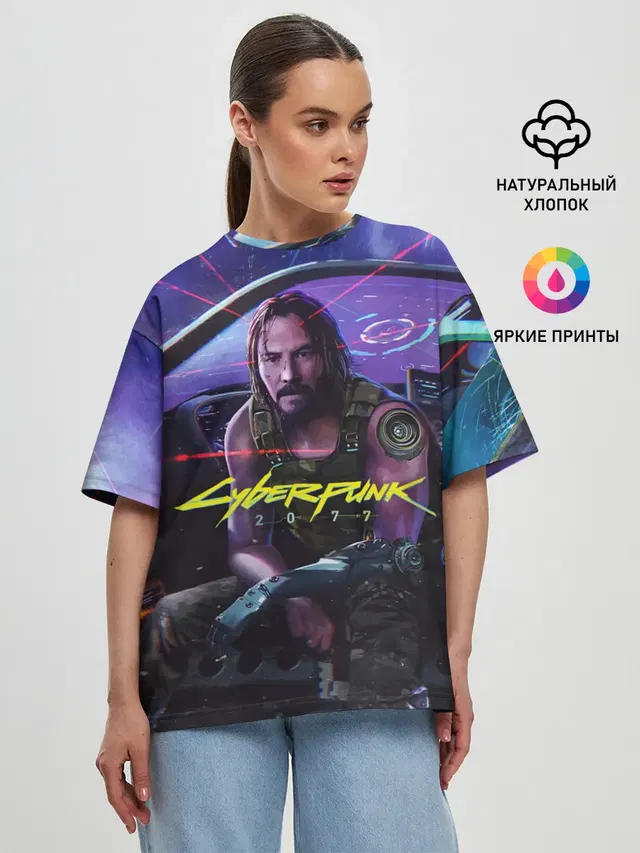 Женская футболка оверсайз