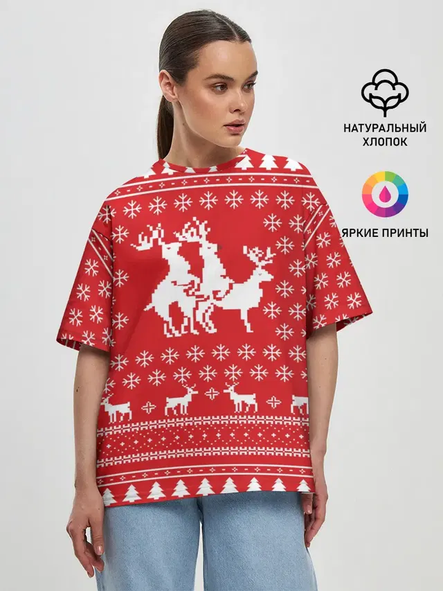 Женская футболка оверсайз