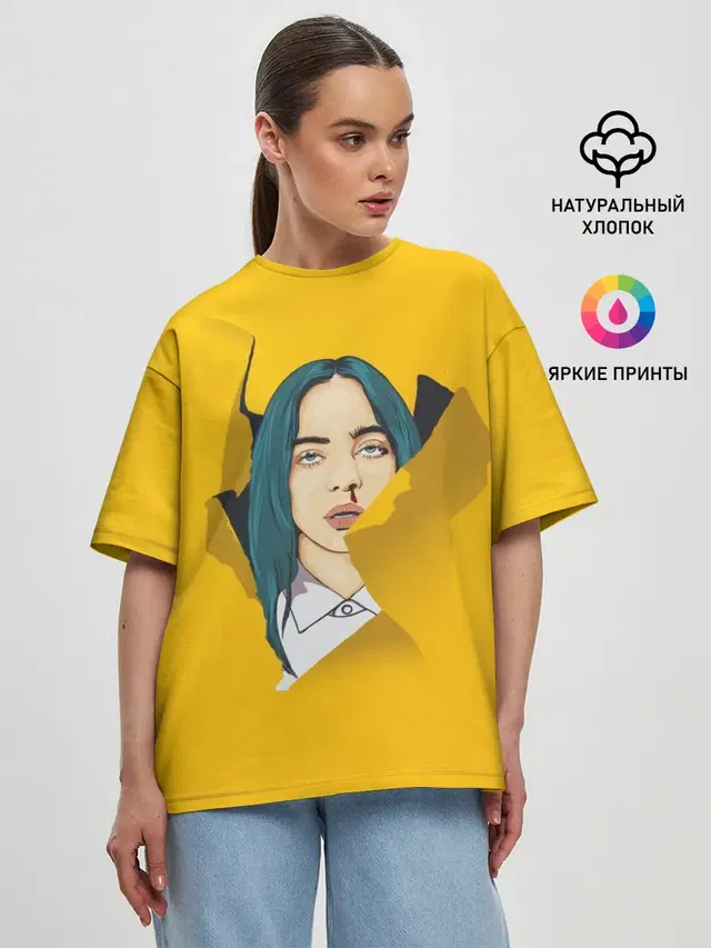 Женская футболка оверсайз