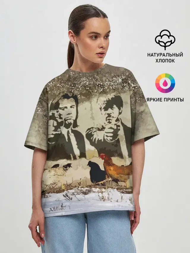 Женская футболка оверсайз