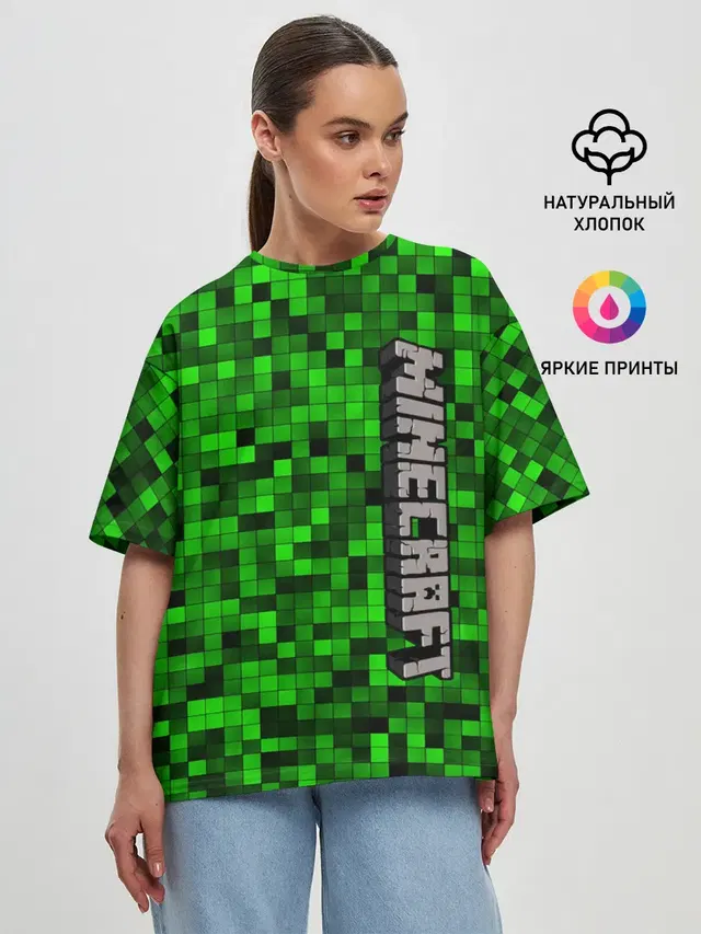 Женская футболка оверсайз