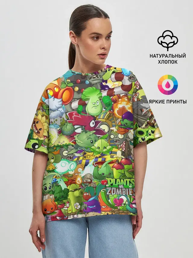 Plants vs Zombies