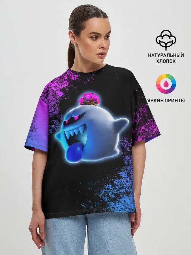 Luigis Mansion