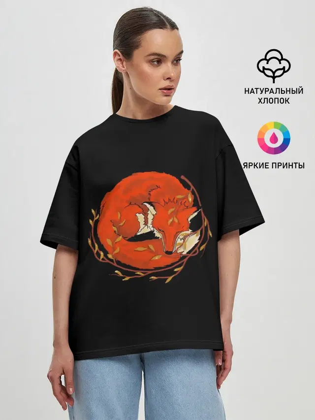 Женская футболка оверсайз