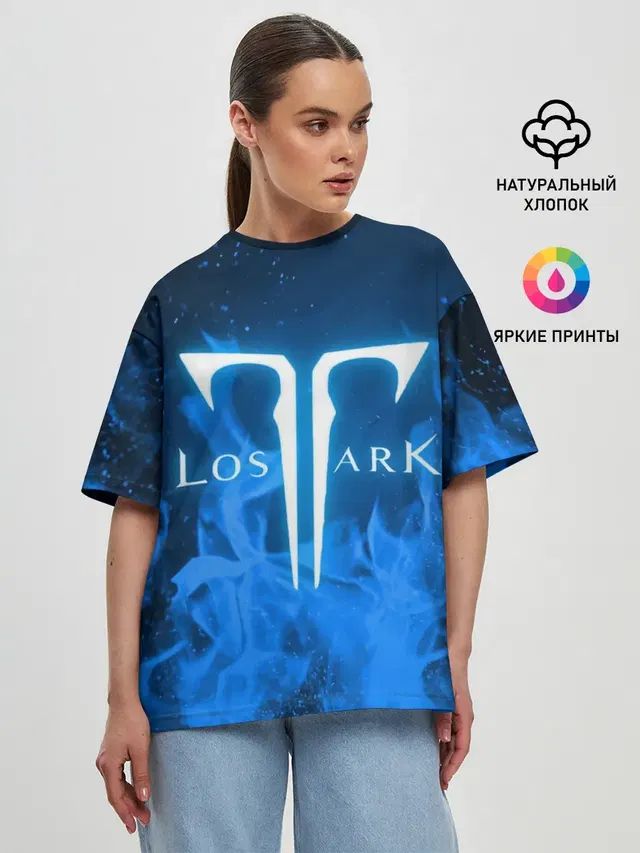LOST ARK