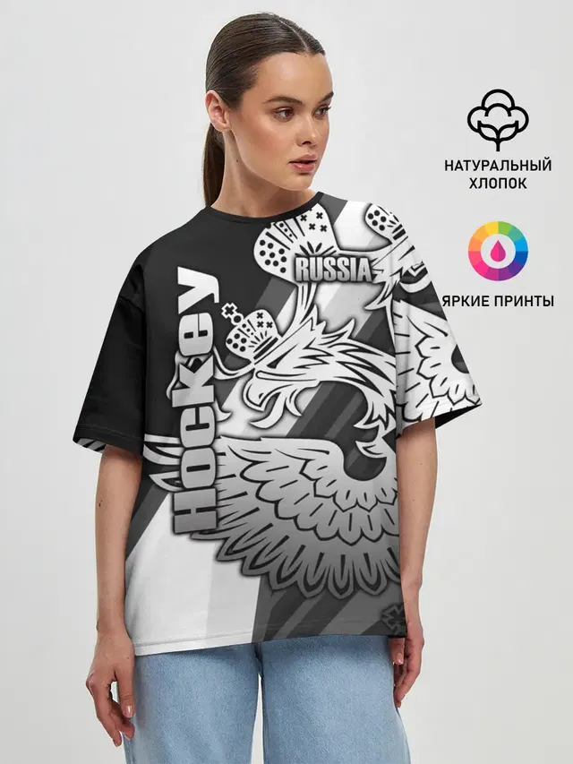 Женская футболка оверсайз