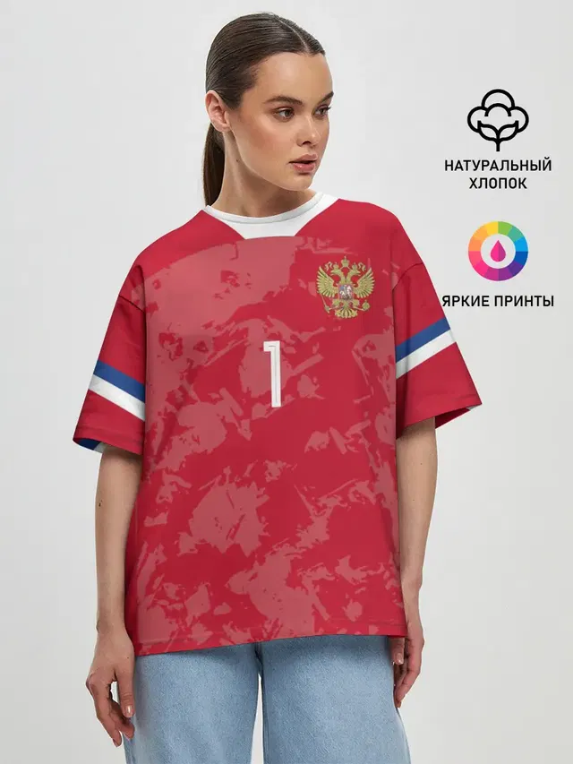 Лев Яшин