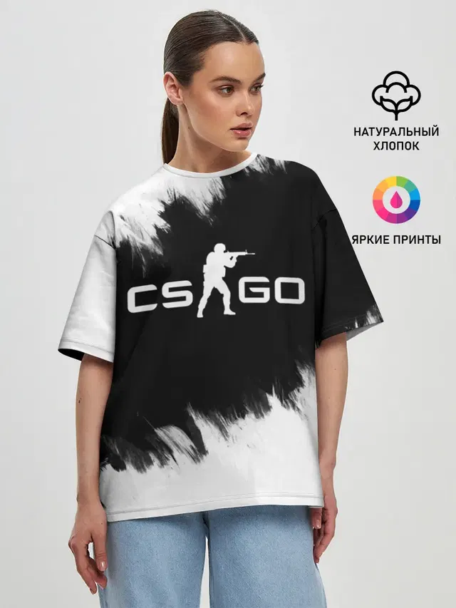 CS:GO BW