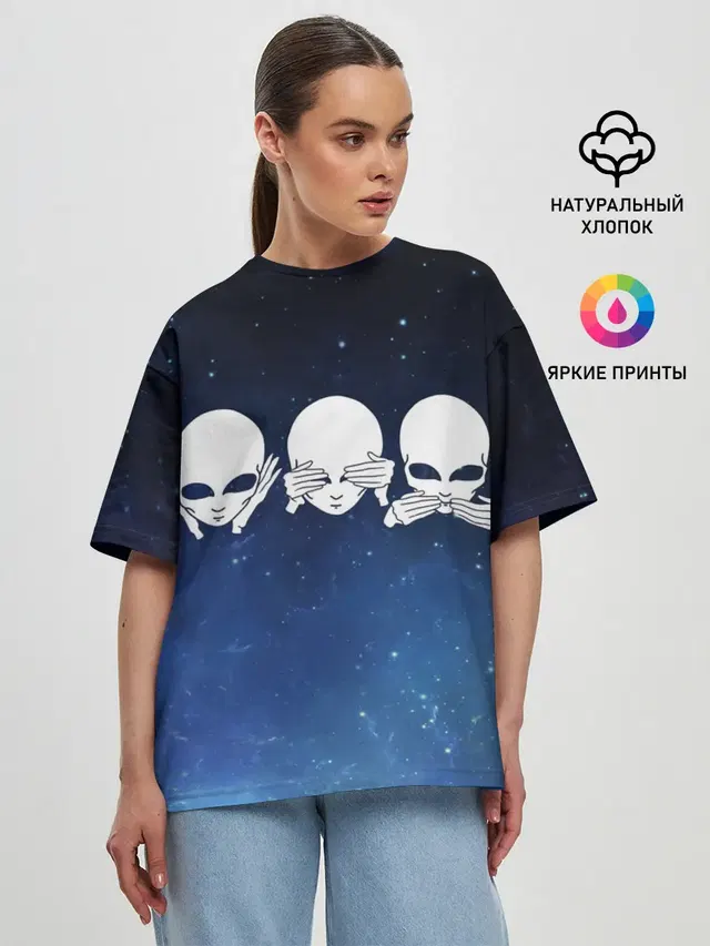 Женская футболка оверсайз
