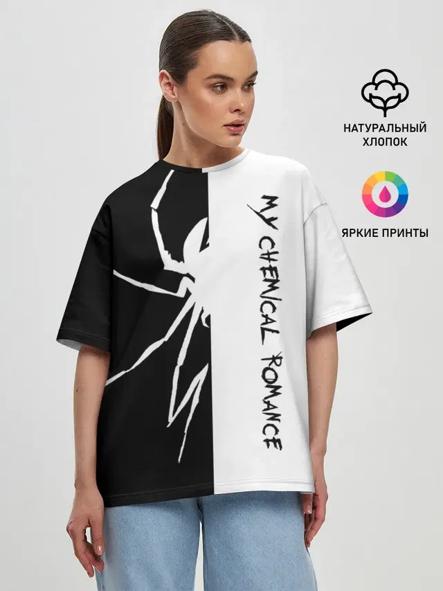 Женская футболка оверсайз