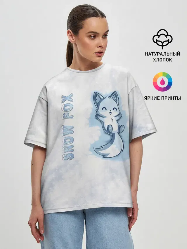 Женская футболка оверсайз