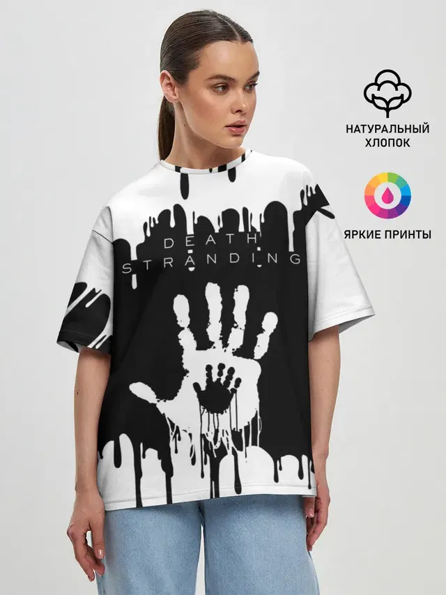Женская футболка оверсайз