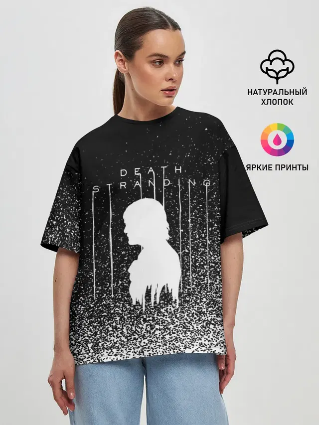 Женская футболка оверсайз с принтом «Silhouette»