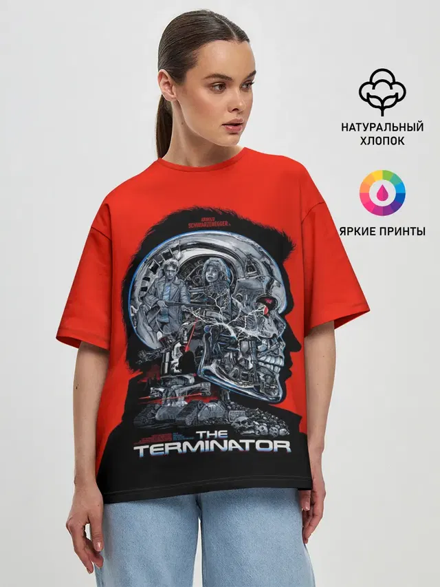 Женская футболка оверсайз