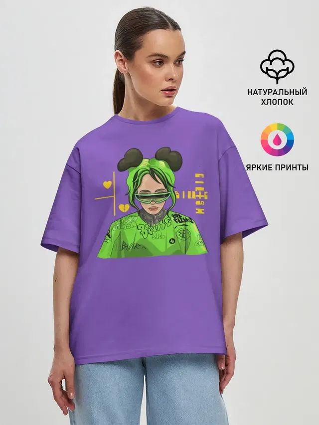 Женская футболка оверсайз с принтом «Billie Eilish — Billie Eilish Purple»
