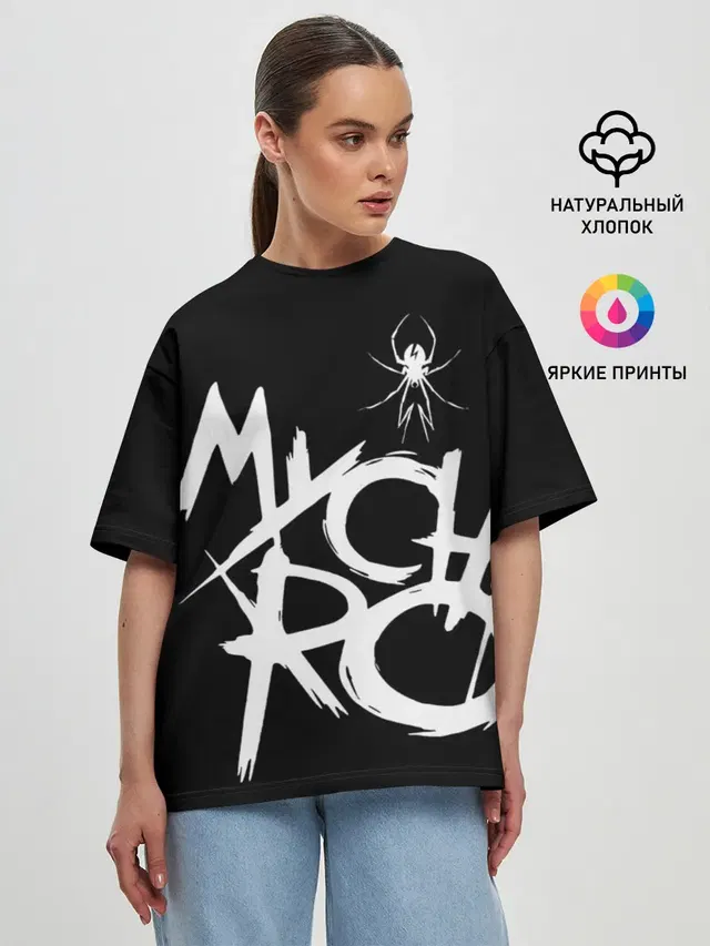 Женская футболка оверсайз с принтом «My Chemical Romance»