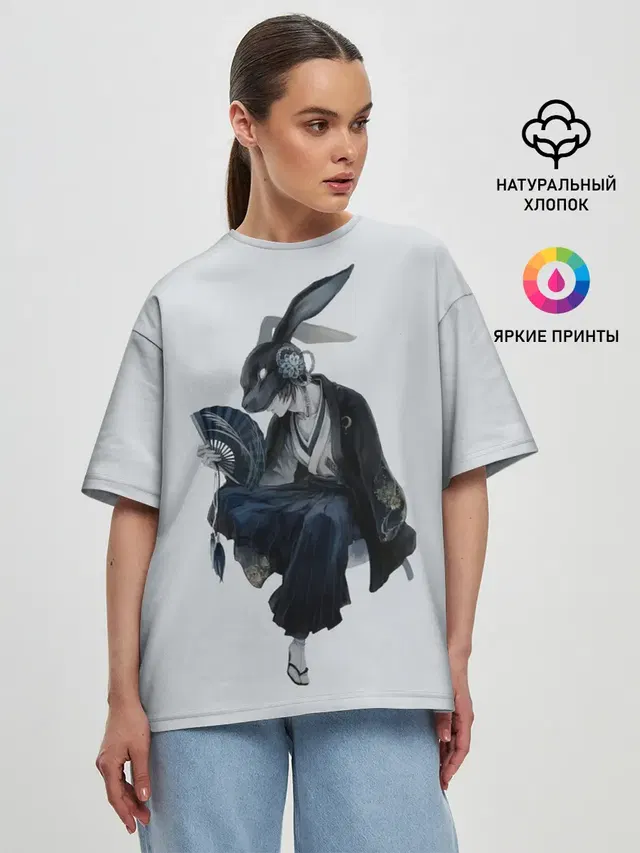 ушки
