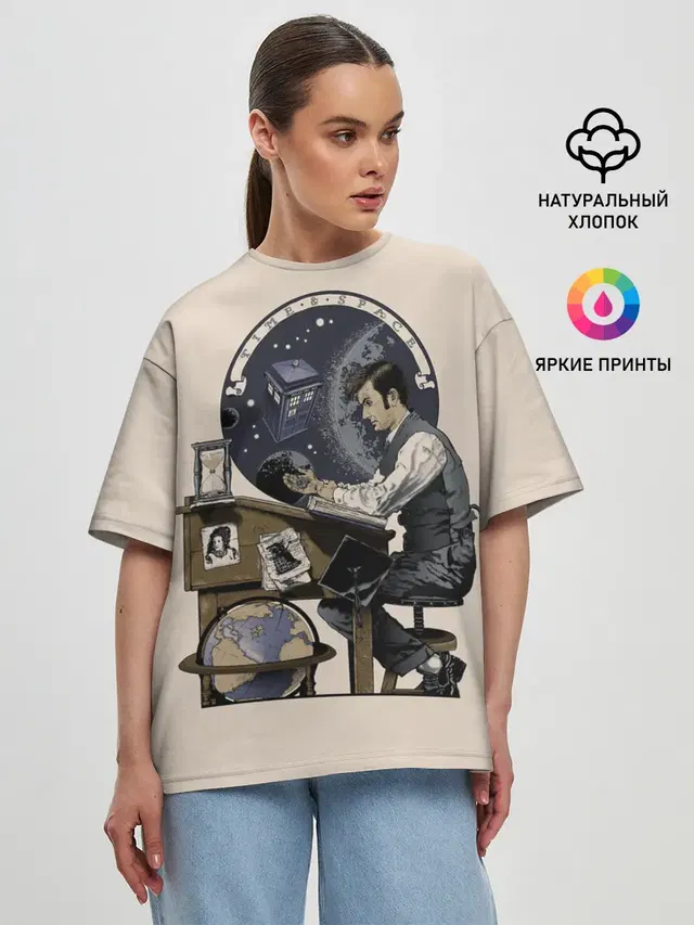 Женская футболка оверсайз