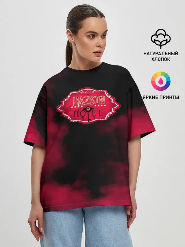 Женская футболка оверсайз