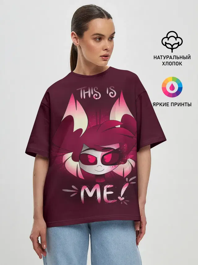 Женская футболка оверсайз