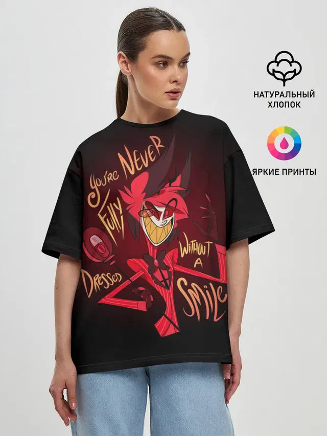 Женская футболка оверсайз