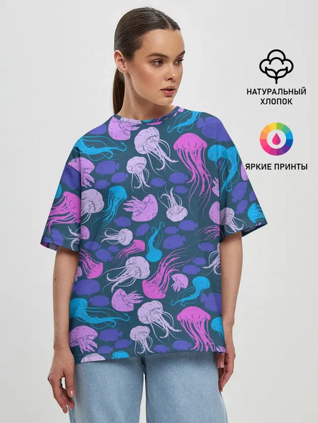 Медузы