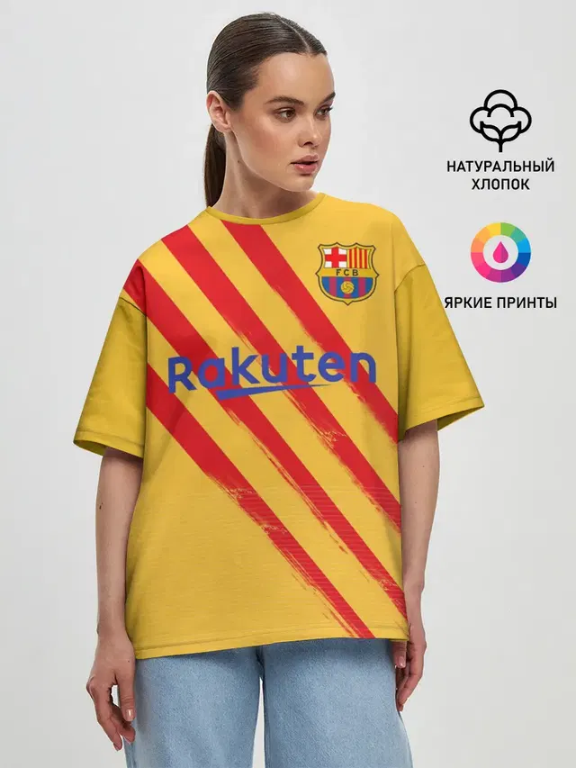 Barcelona 4-th kit 19-20