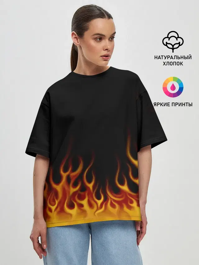 Пламя Old School