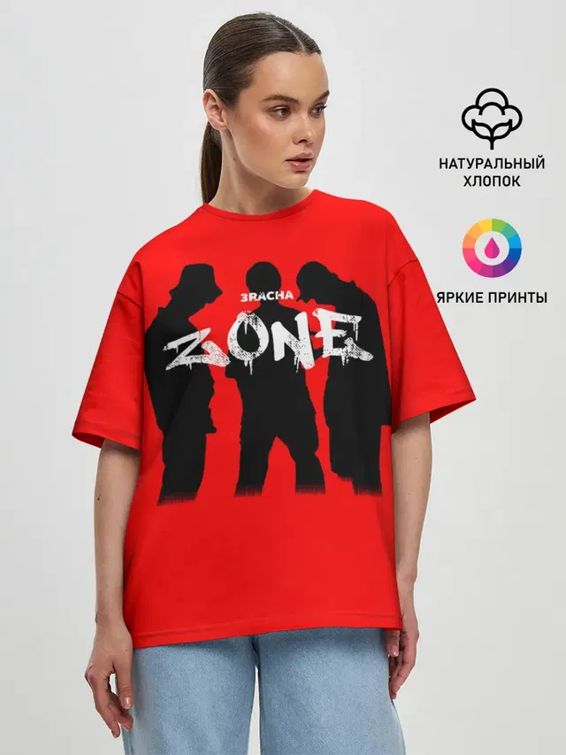 Женская футболка оверсайз с принтом «Stray Kids — ZONE»