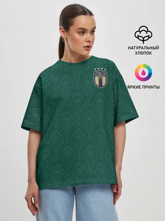Italy home EURO 2020