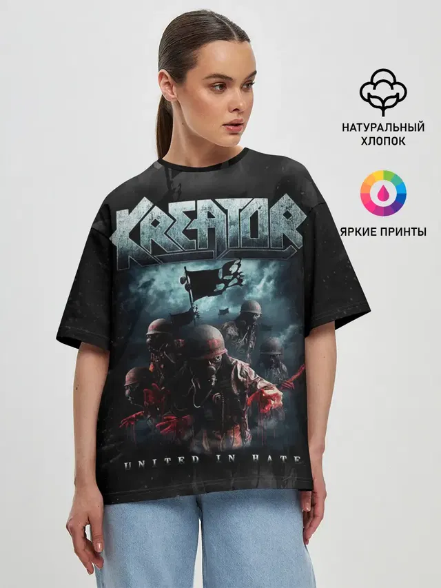 Kreator