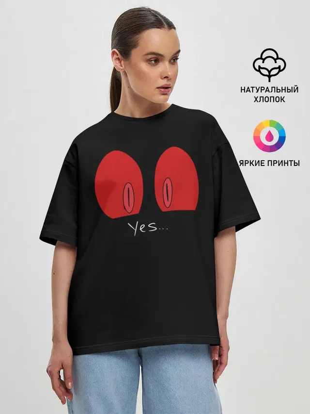 Женская футболка оверсайз
