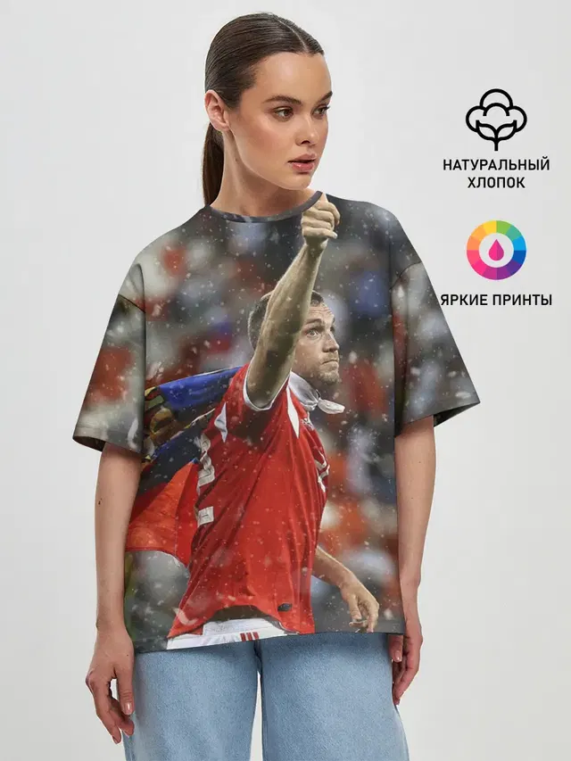 Женская футболка оверсайз