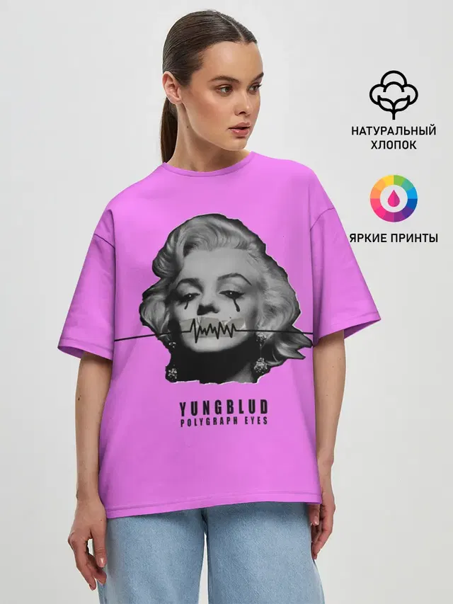 Женская футболка оверсайз