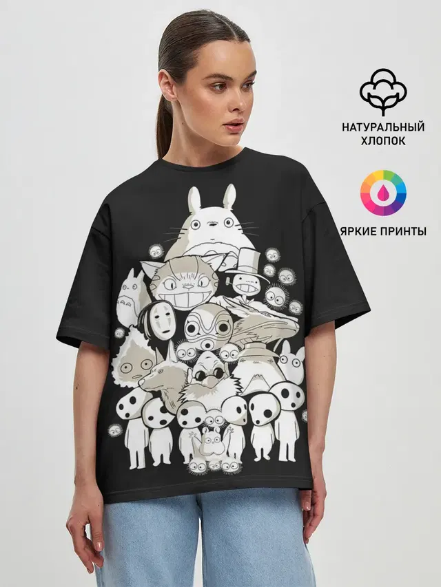Женская футболка оверсайз