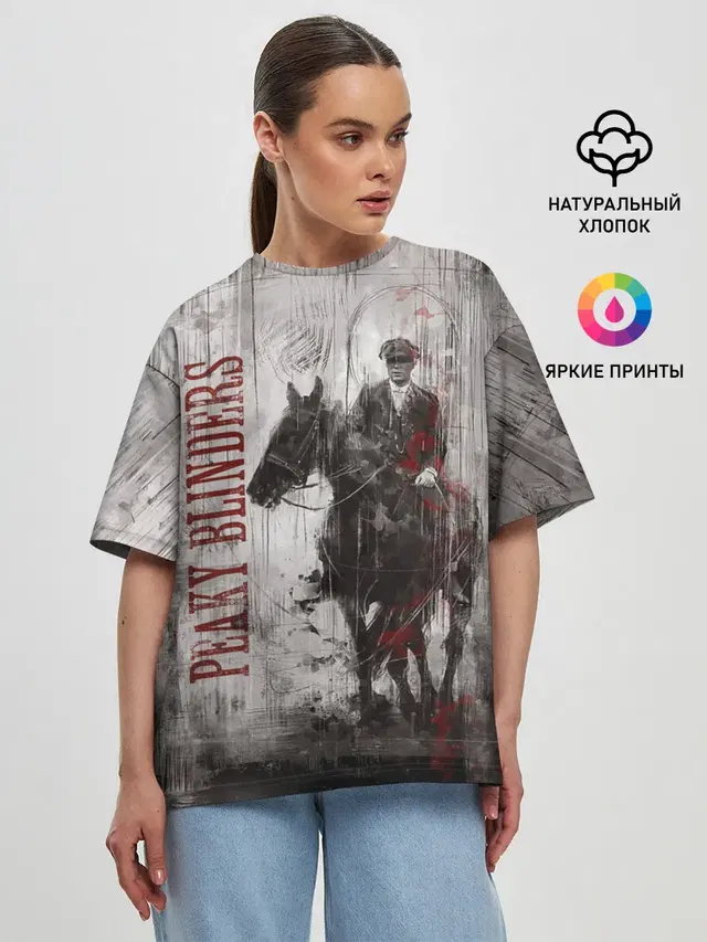 Женская футболка оверсайз с принтом «Peaky Blinders»