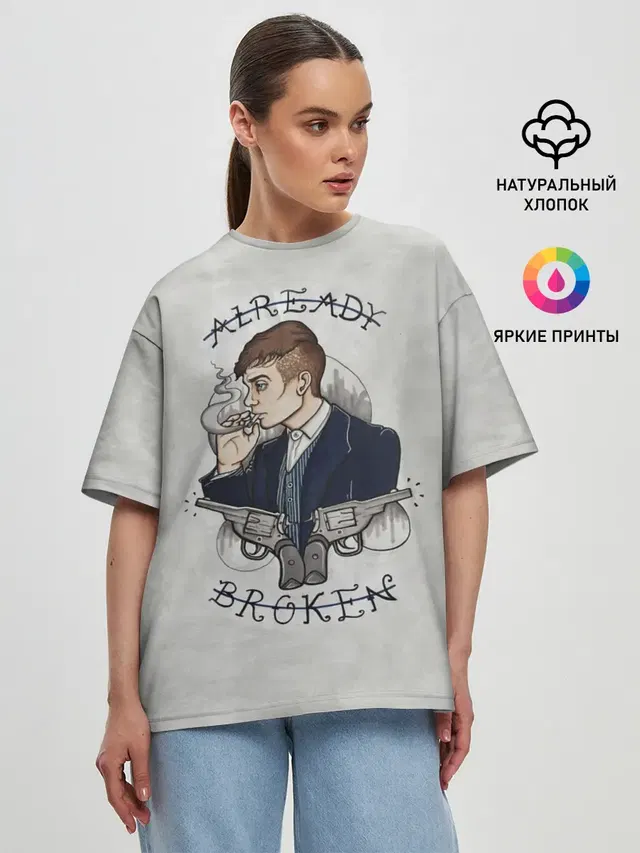 Женская футболка оверсайз