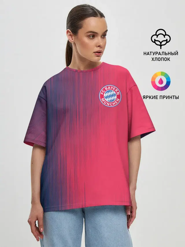 FC Bayern Munchen