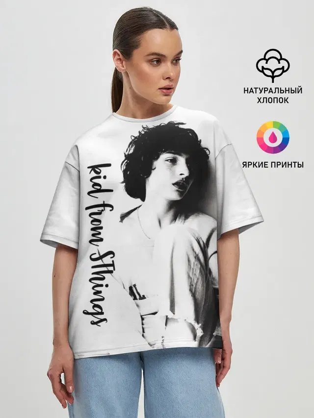 Женская футболка оверсайз