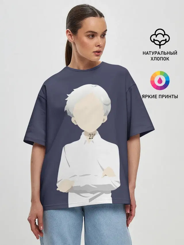 Женская футболка оверсайз