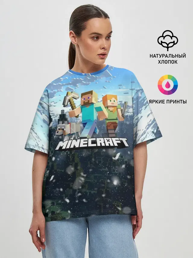 Женская футболка оверсайз