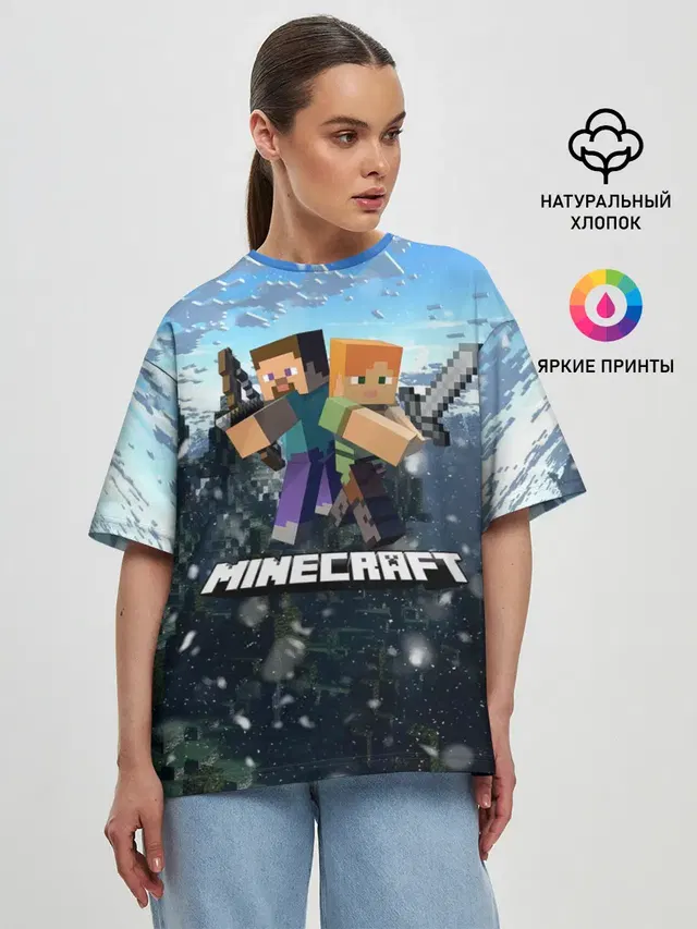 Женская футболка оверсайз