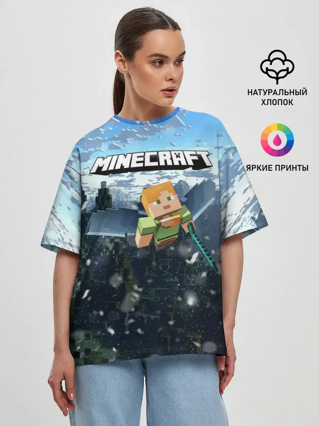 Женская футболка оверсайз