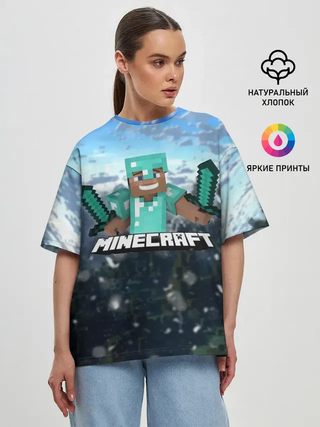 Женская футболка оверсайз