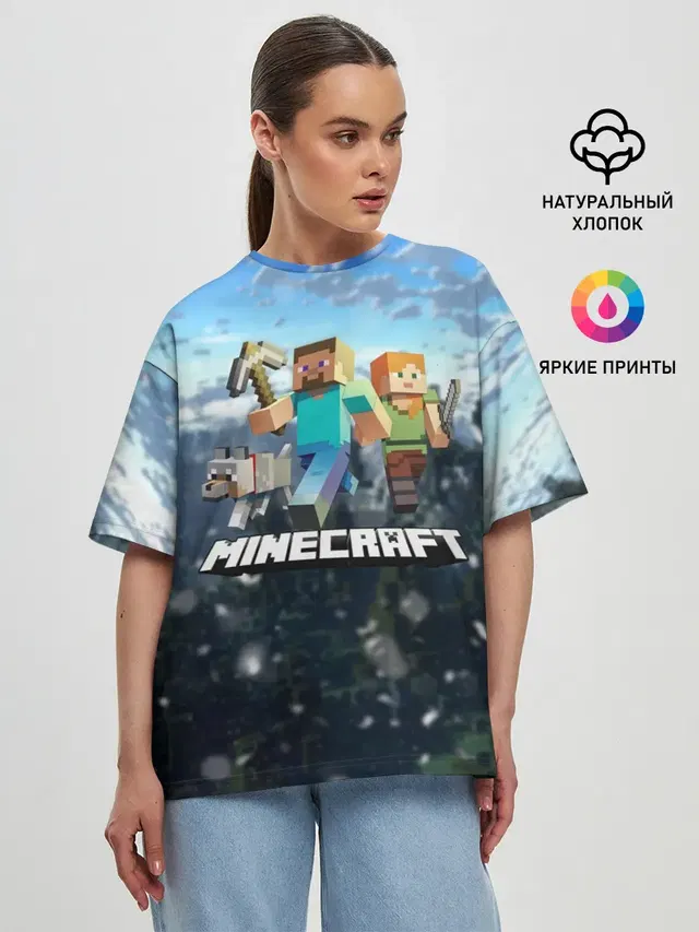 Женская футболка оверсайз