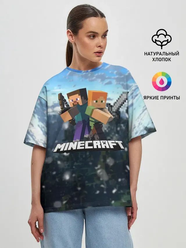Женская футболка оверсайз