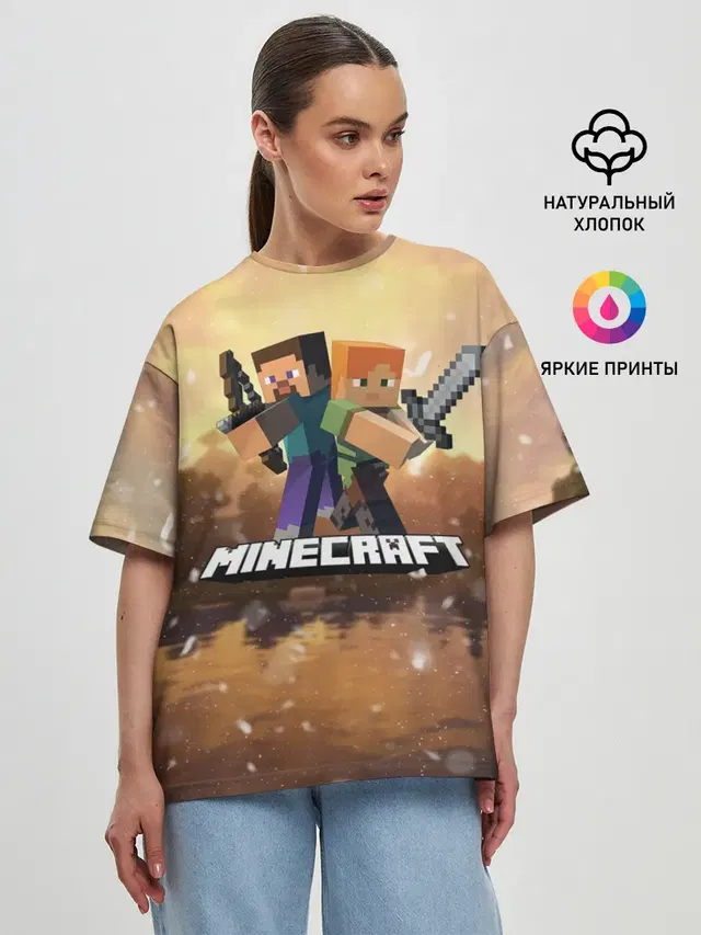 Женская футболка оверсайз