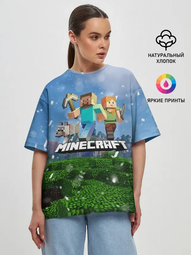 Женская футболка оверсайз