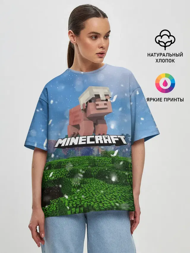 Женская футболка оверсайз