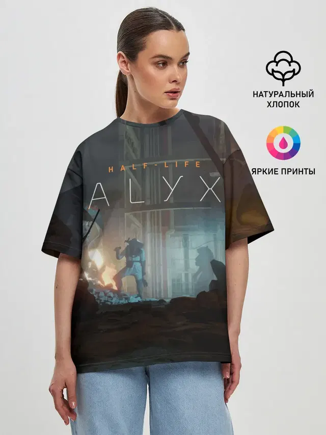 Женская футболка оверсайз с принтом «Half-Life — HALF-LIFE: ALYX»